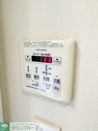 錦町トラッドスクエアの物件内観写真